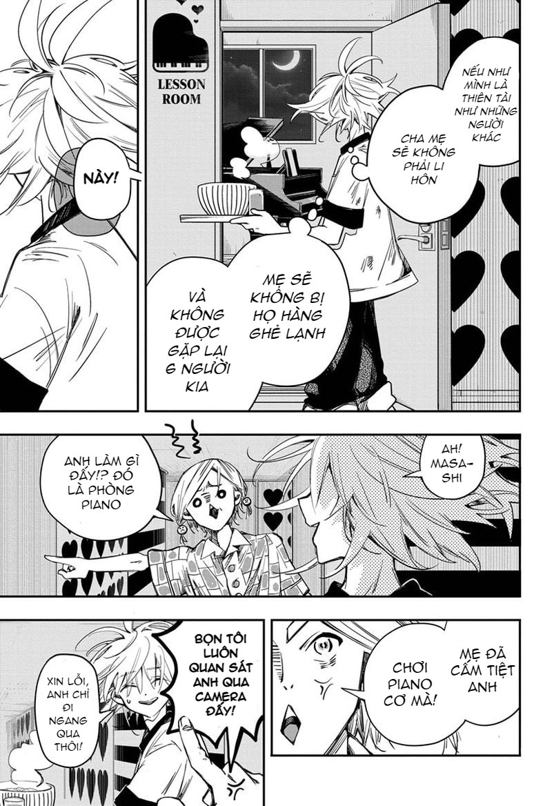 PPPPPP Vol. 1 Ch. 1 第17页