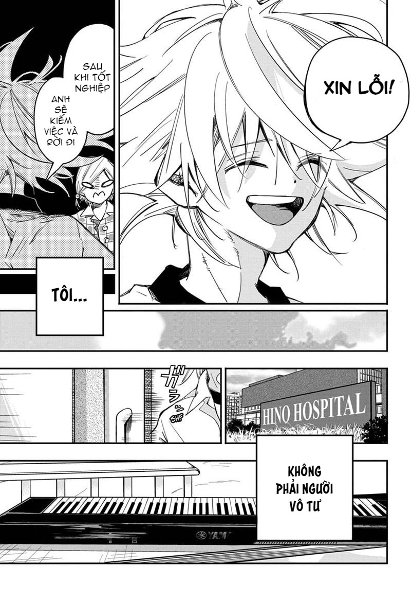 PPPPPP Vol. 1 Ch. 1 第19页