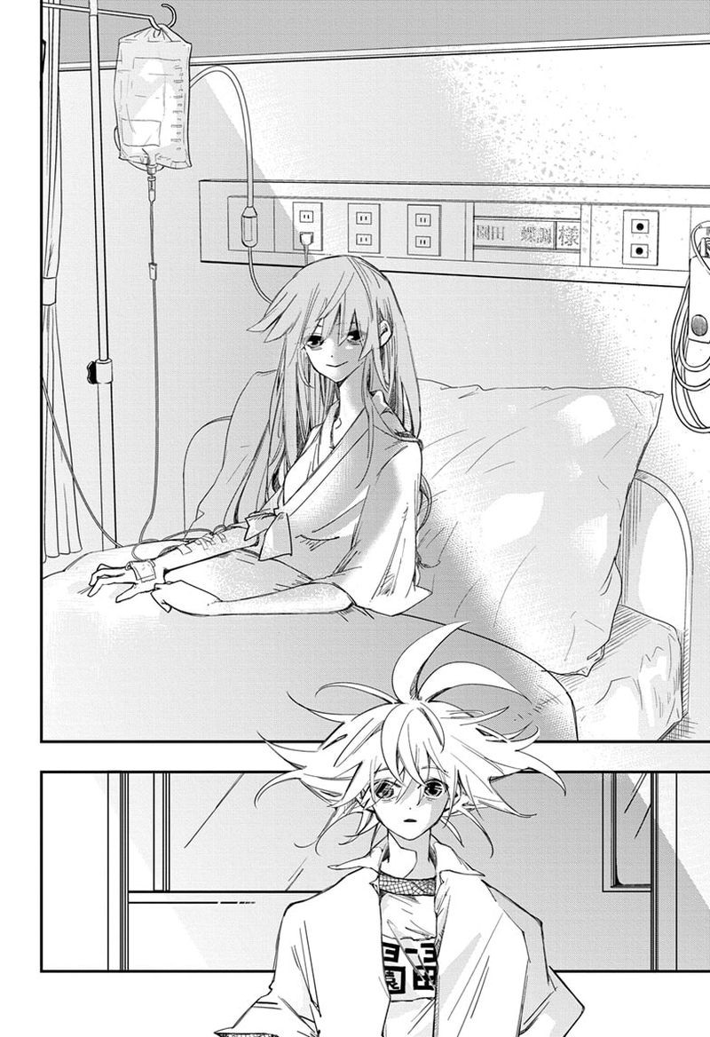 PPPPPP Vol. 1 Ch. 1 第34页