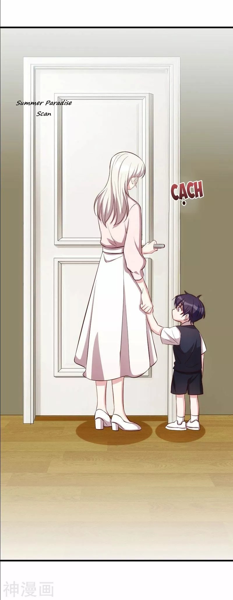 Xiaobai's Dream Daddy Ch. 1 第21页