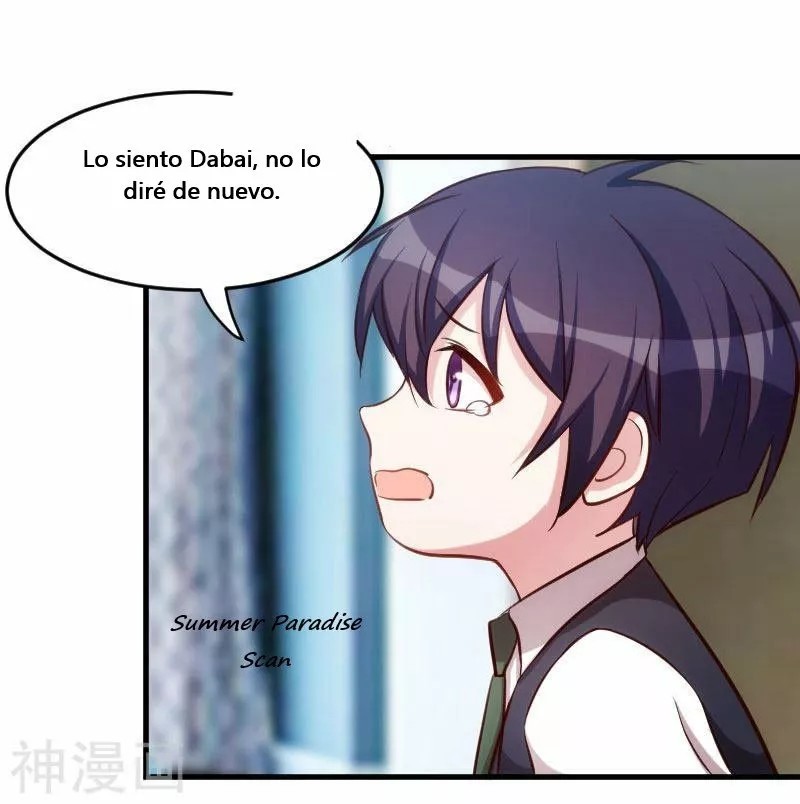 Xiaobai's Dream Daddy Ch. 1 第30页