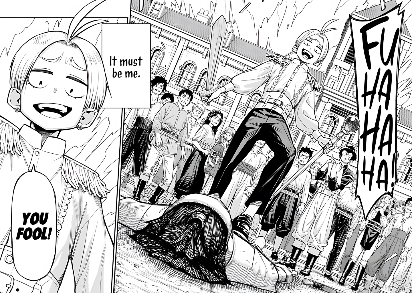 Kamaseinu no Regalia 第2页