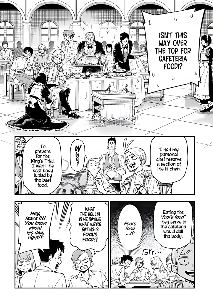 Kamaseinu no Regalia Vol. 1 Ch. 1 第11页