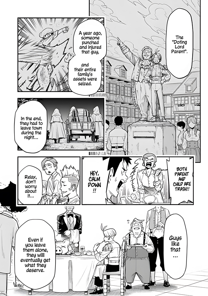 Kamaseinu no Regalia Vol. 1 Ch. 1 第12页
