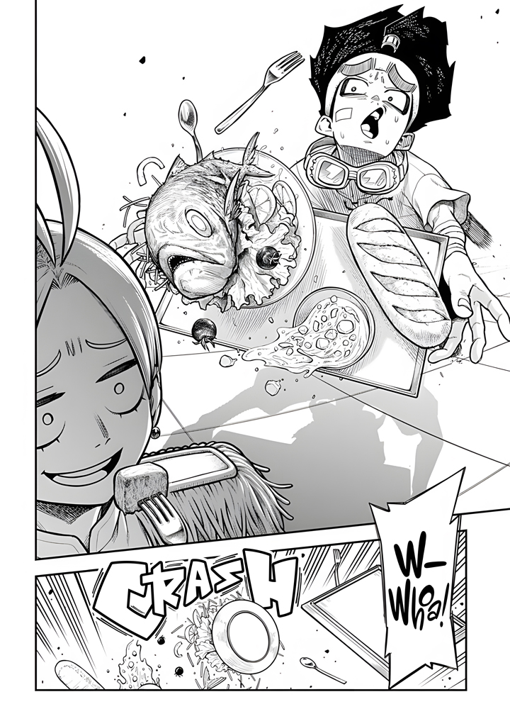 Kamaseinu no Regalia Vol. 1 Ch. 1 第13页