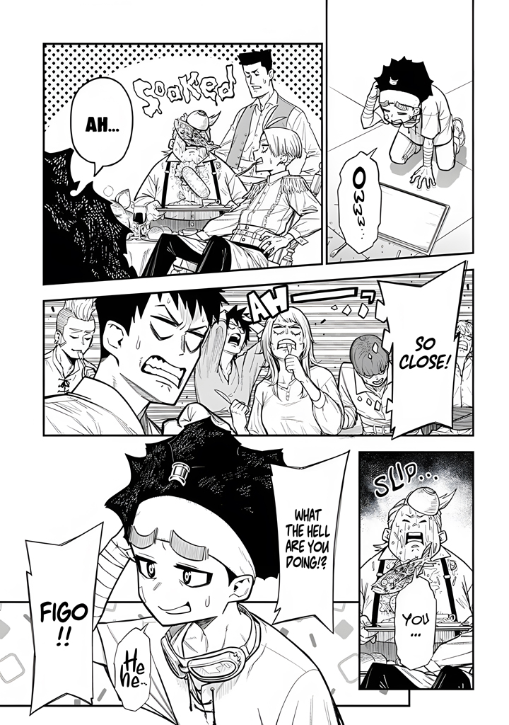 Kamaseinu no Regalia Vol. 1 Ch. 1 第14页