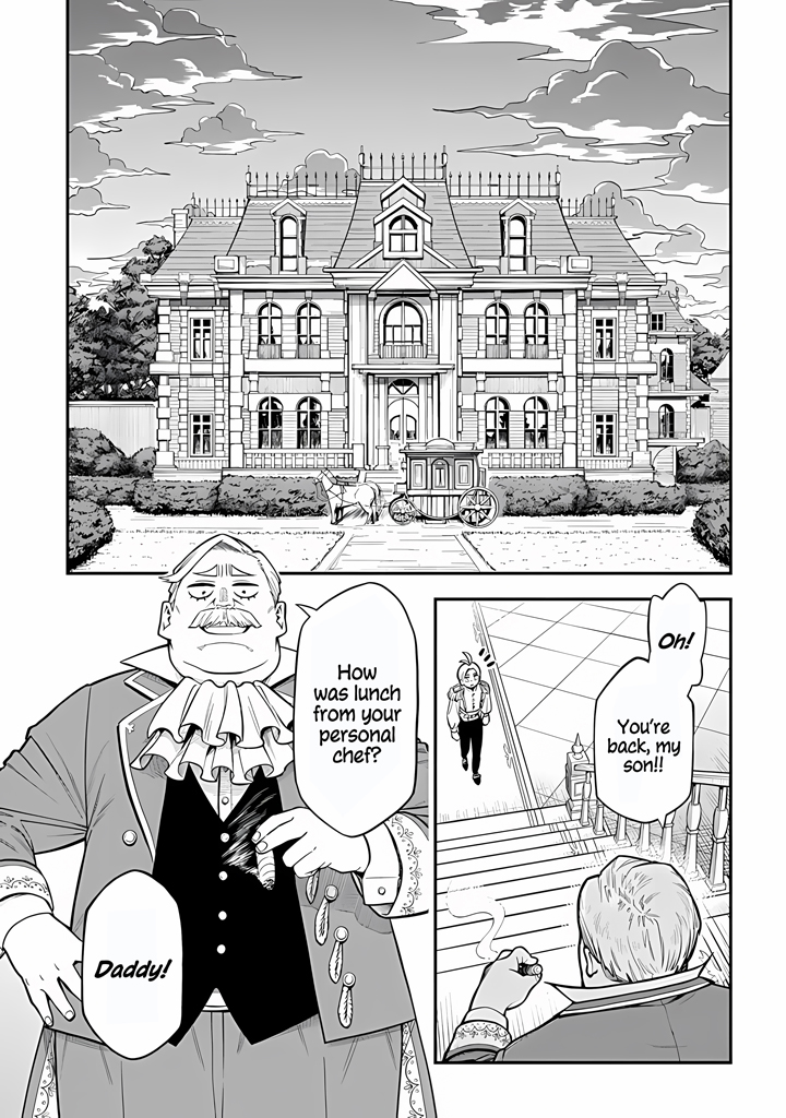 Kamaseinu no Regalia Vol. 1 Ch. 1 第18页
