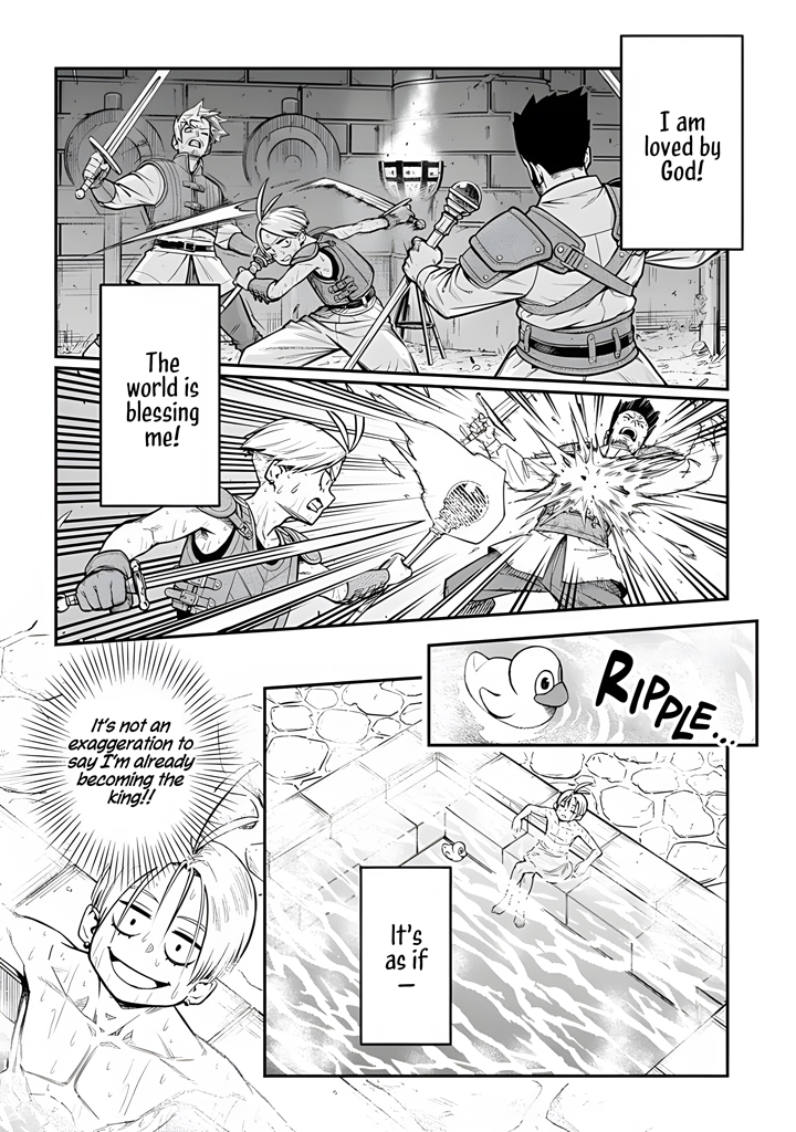 Kamaseinu no Regalia Vol. 1 Ch. 1 第21页