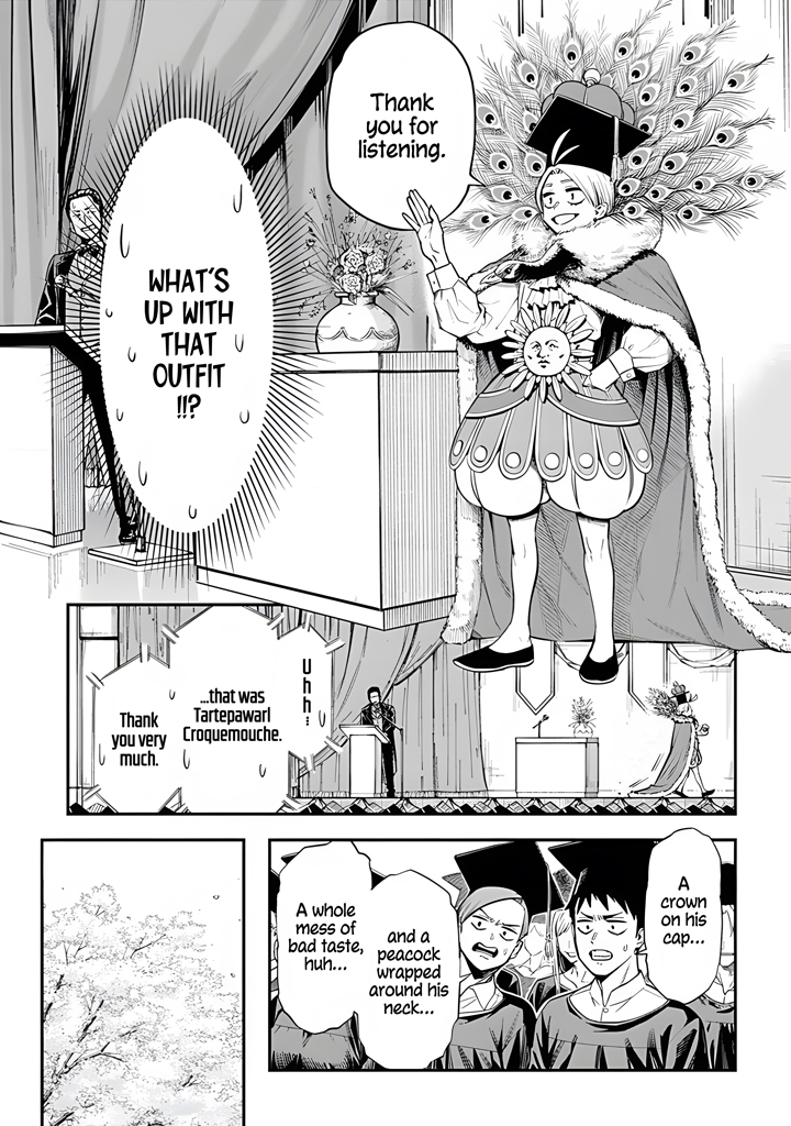 Kamaseinu no Regalia Vol. 1 Ch. 1 第25页