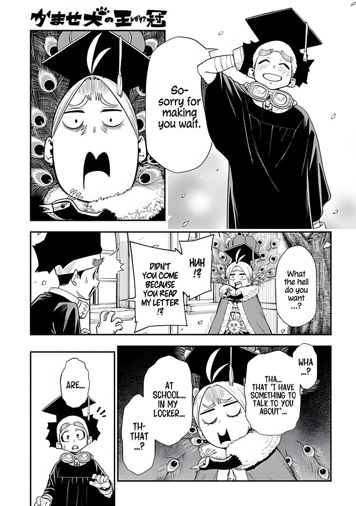 Kamaseinu no Regalia Vol. 1 Ch. 1 第27页