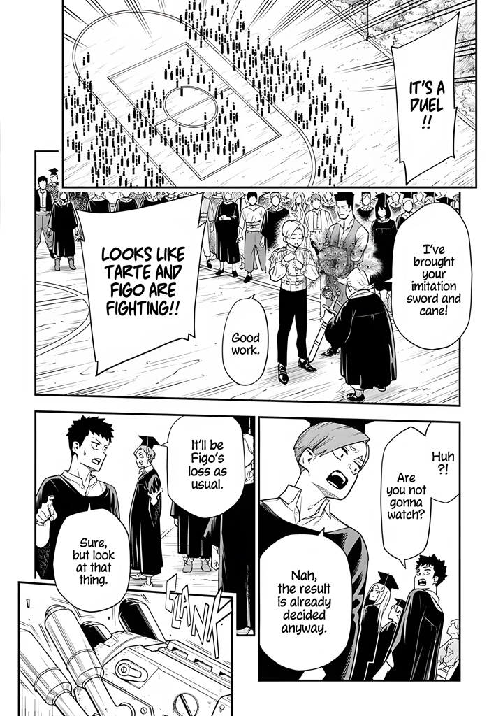 Kamaseinu no Regalia Vol. 1 Ch. 1 第31页
