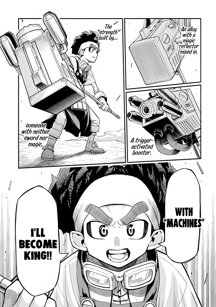 Kamaseinu no Regalia Vol. 1 Ch. 1 第39页