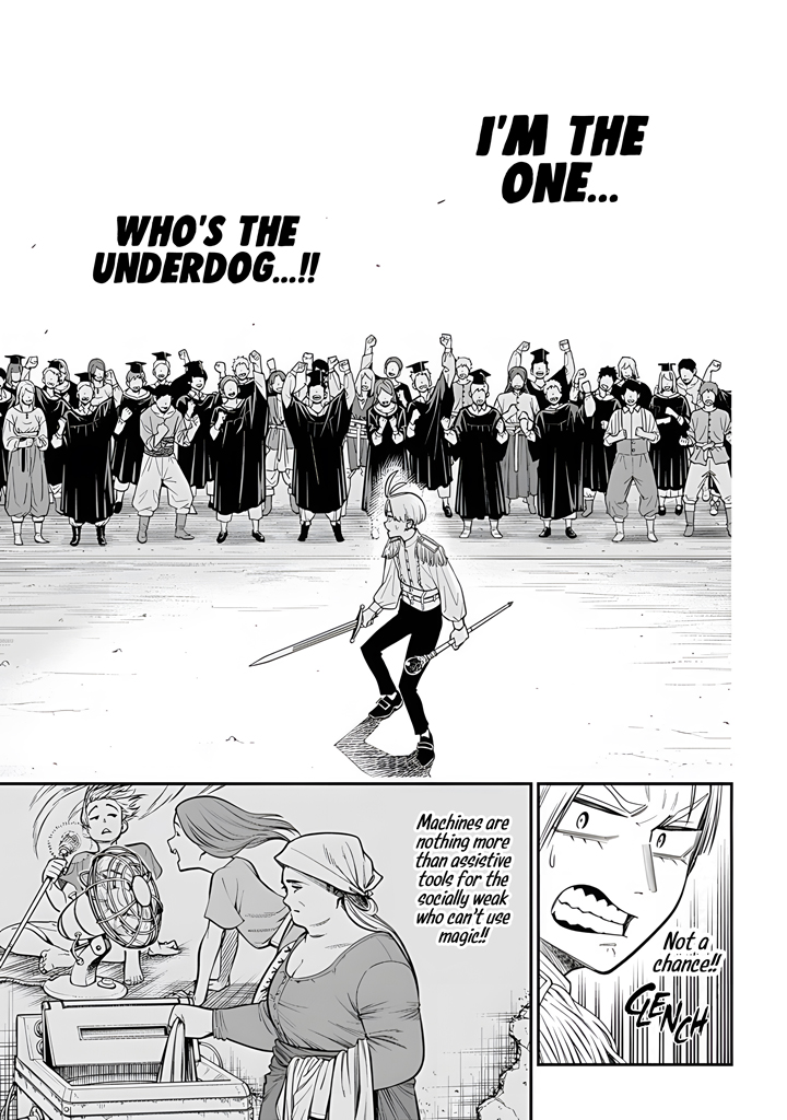 Kamaseinu no Regalia Vol. 1 Ch. 1 第41页