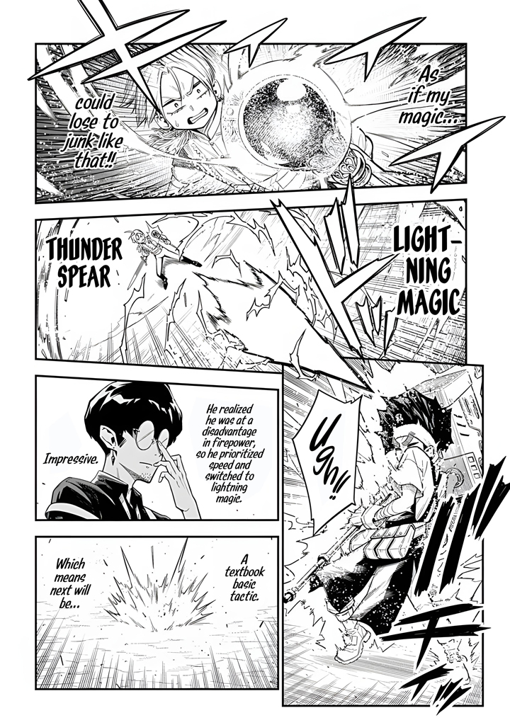 Kamaseinu no Regalia Vol. 1 Ch. 1 第42页