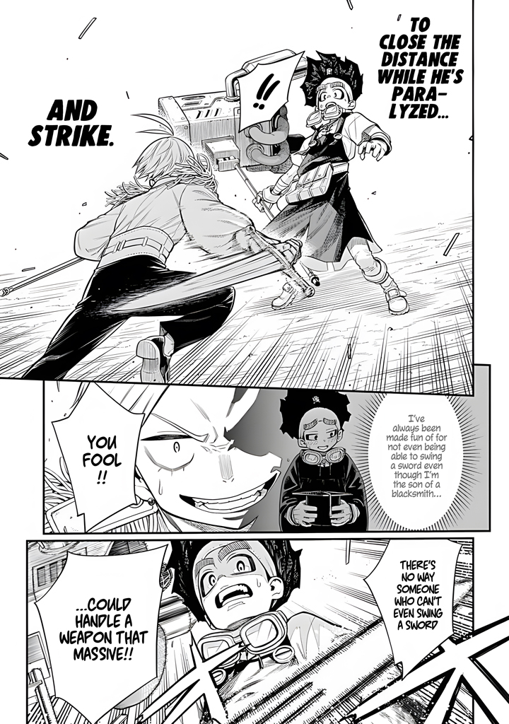 Kamaseinu no Regalia Vol. 1 Ch. 1 第43页