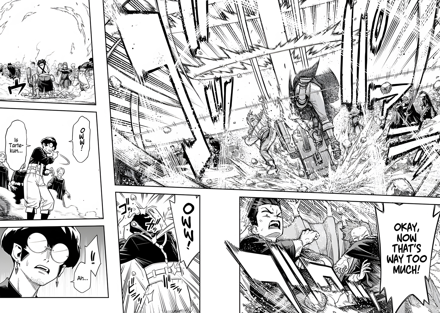 Kamaseinu no Regalia Vol. 1 Ch. 1 第50页