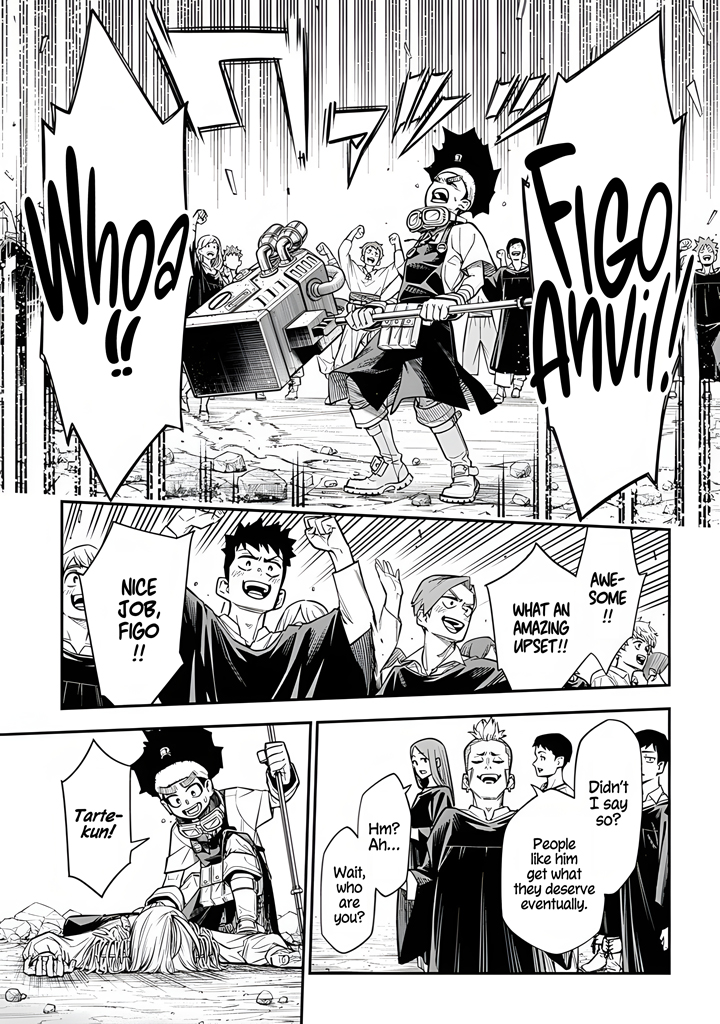 Kamaseinu no Regalia Vol. 1 Ch. 1 第52页