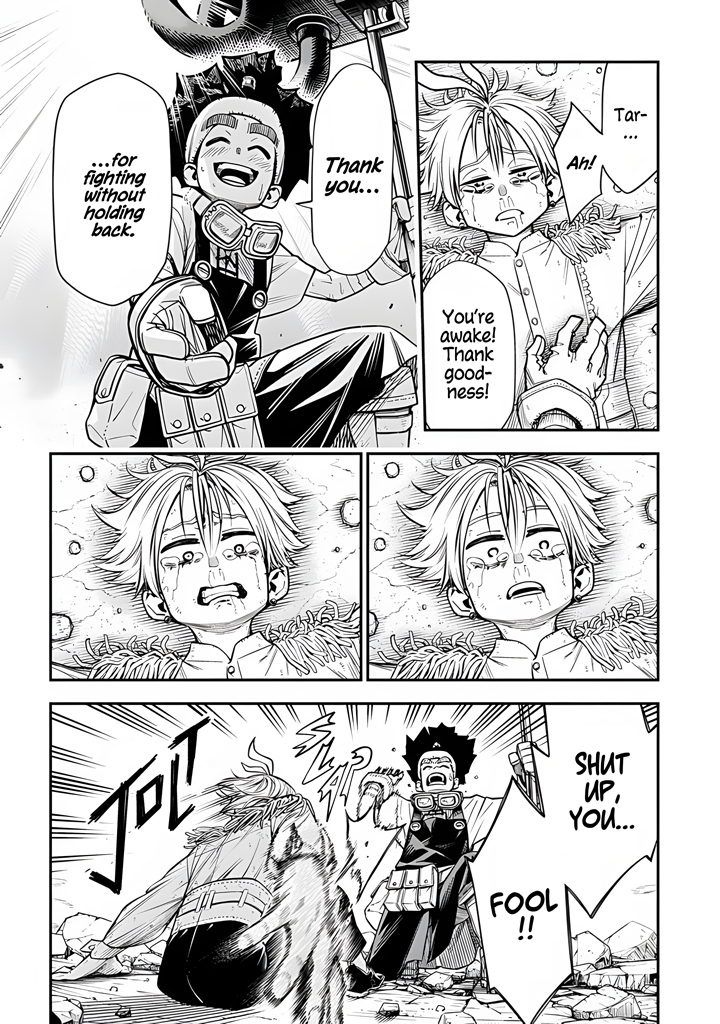 Kamaseinu no Regalia Vol. 1 Ch. 1 第53页