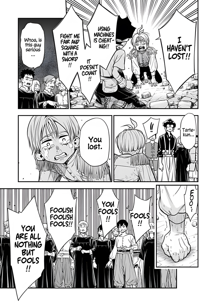 Kamaseinu no Regalia Vol. 1 Ch. 1 第54页