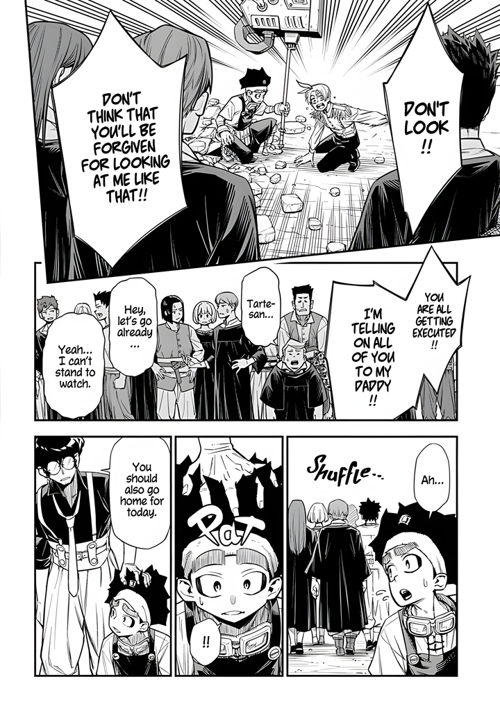 Kamaseinu no Regalia Vol. 1 Ch. 1 第55页