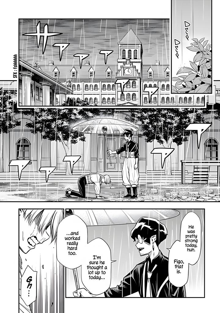 Kamaseinu no Regalia Vol. 1 Ch. 1 第56页