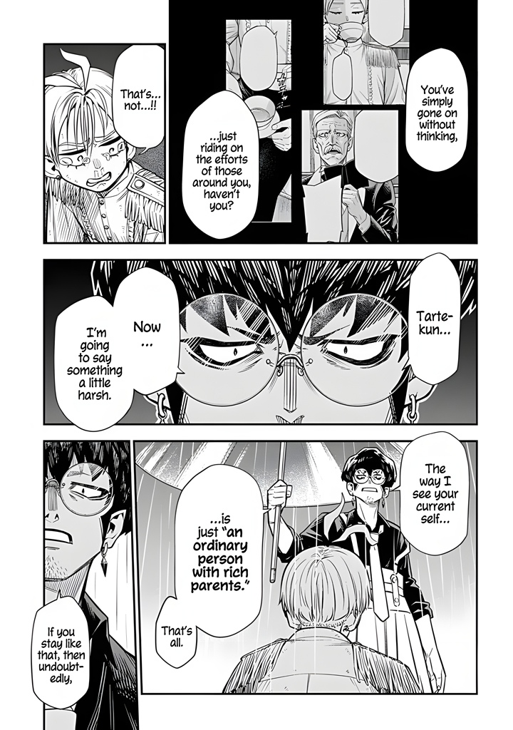 Kamaseinu no Regalia Vol. 1 Ch. 1 第58页