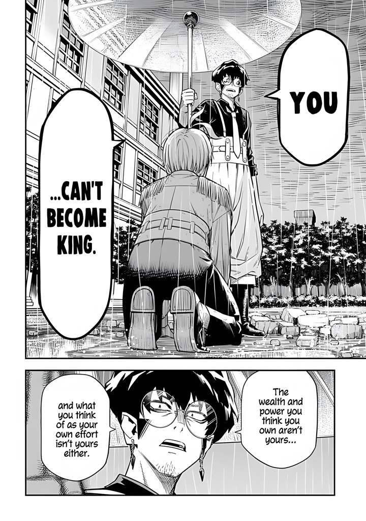Kamaseinu no Regalia Vol. 1 Ch. 1 第59页