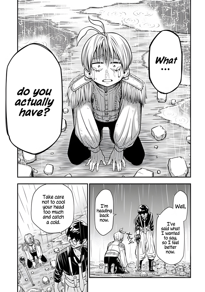 Kamaseinu no Regalia Vol. 1 Ch. 1 第60页