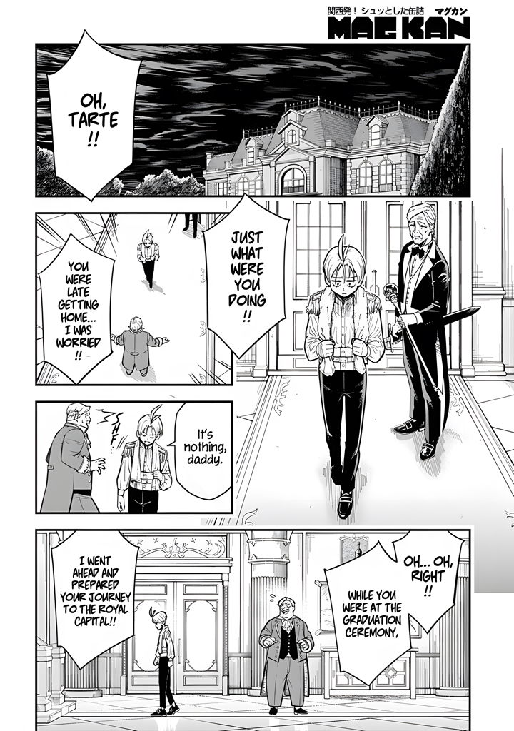 Kamaseinu no Regalia Vol. 1 Ch. 1 第61页