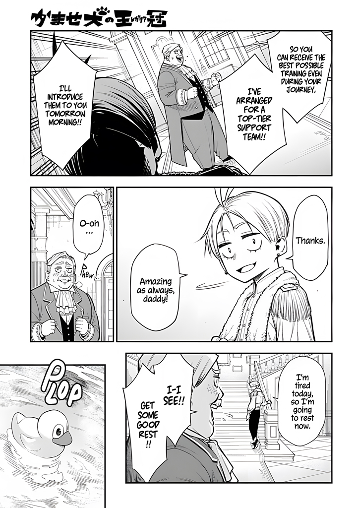 Kamaseinu no Regalia Vol. 1 Ch. 1 第62页