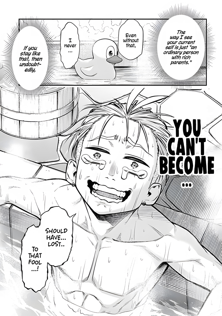 Kamaseinu no Regalia Vol. 1 Ch. 1 第64页