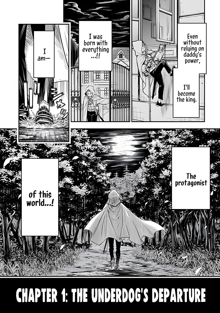 Kamaseinu no Regalia Vol. 1 Ch. 1 第66页