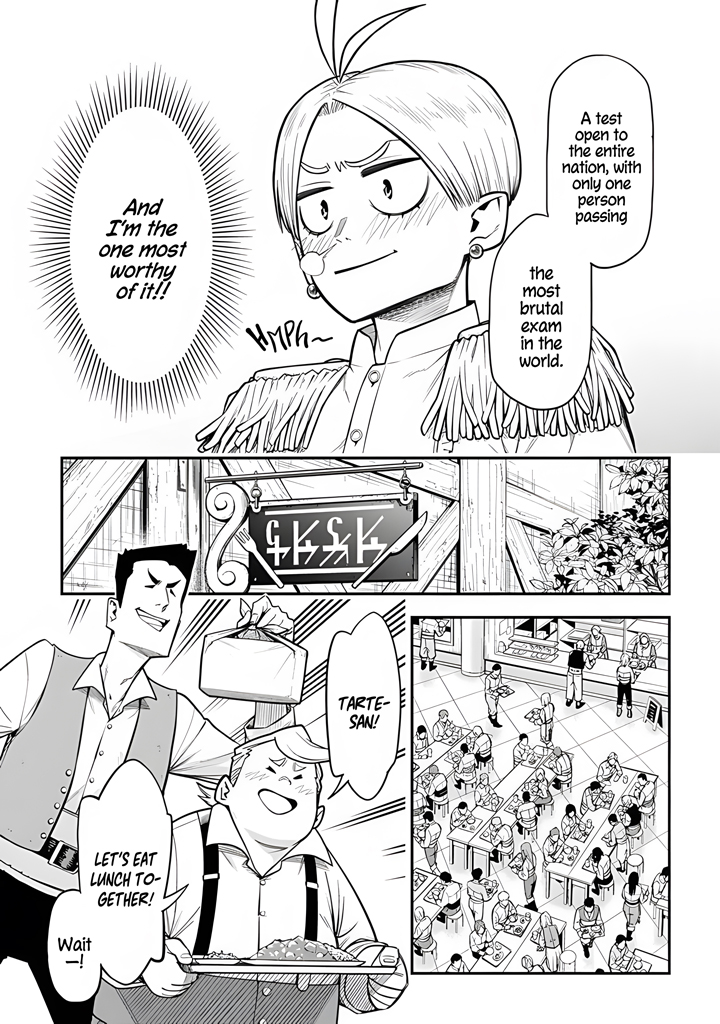 Kamaseinu no Regalia Vol. 1 Ch. 1 第10页