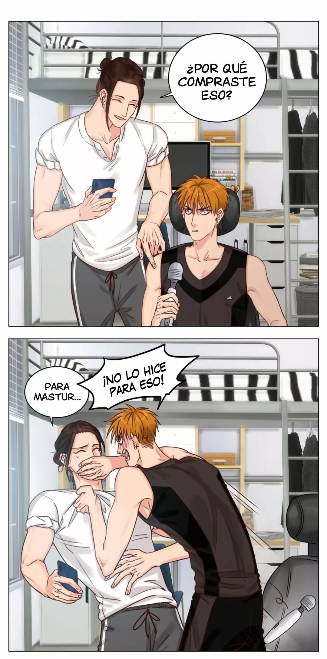 Boy's Dormitory 303 ¿Masajeador...? 1 第7页