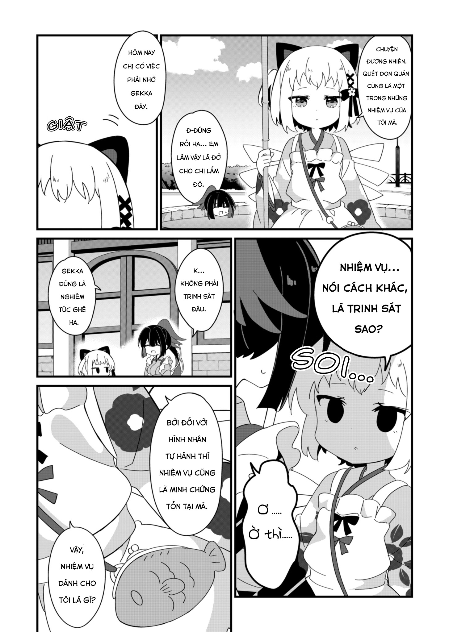 Prima Doll: Youkoso Kuro Nekotei e Chào mừng đến với Trà quán Mèo Đen ~Chương Gekka (1)~ 第5页