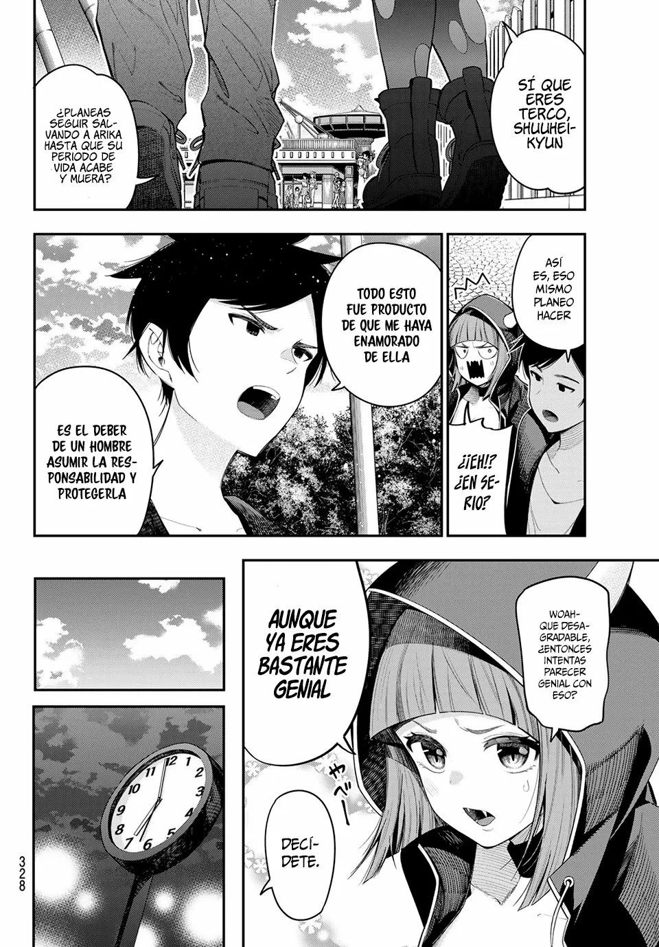 Shinizokonai no Arika Oneshot 第16页