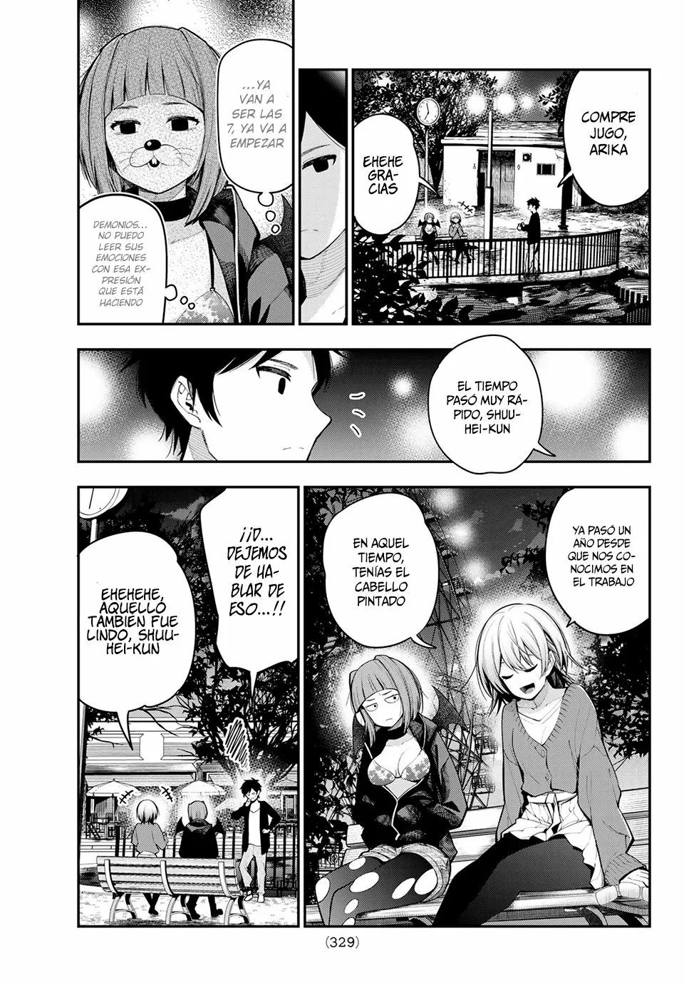 Shinizokonai no Arika Oneshot 第17页