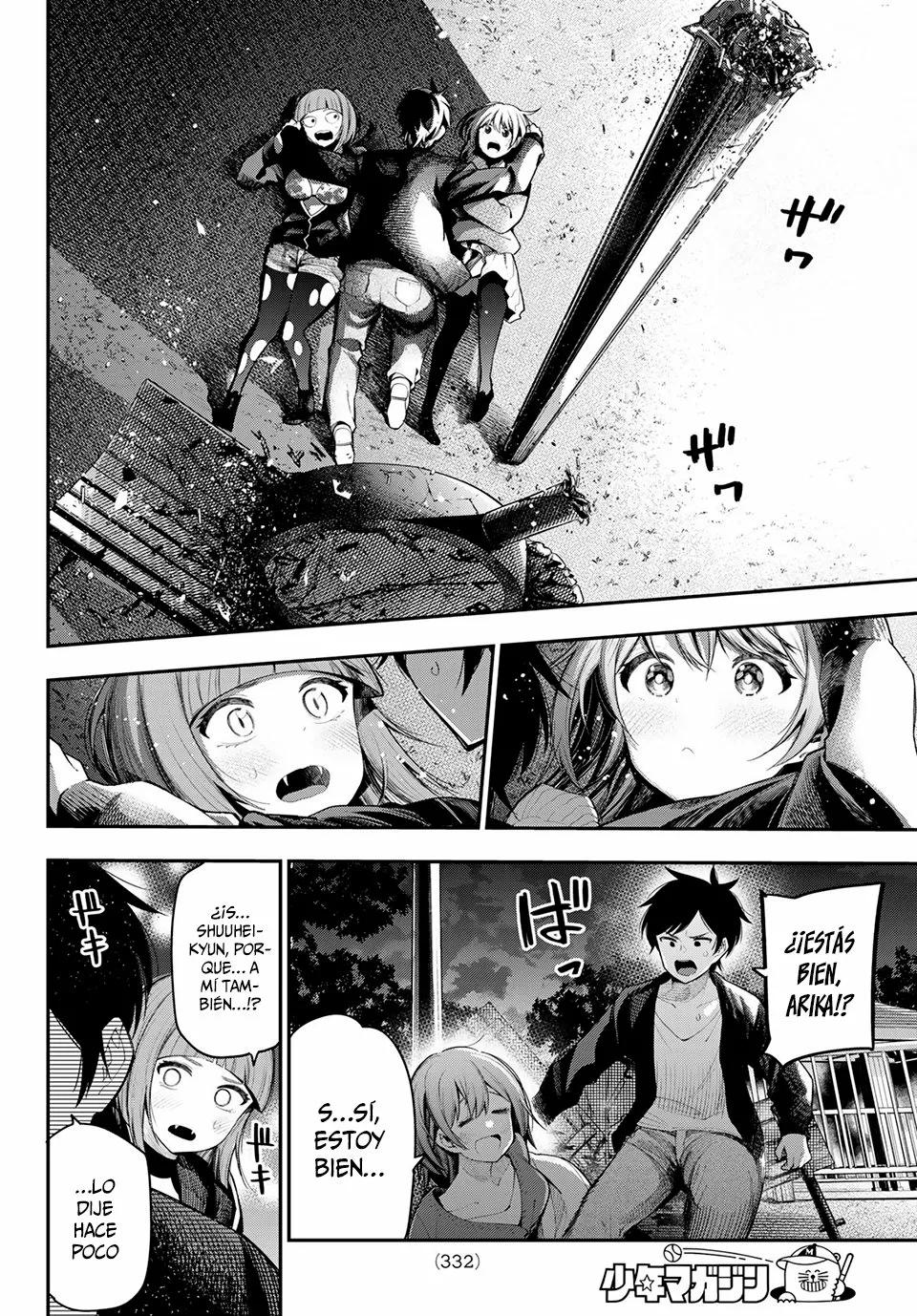 Shinizokonai no Arika Oneshot 第20页