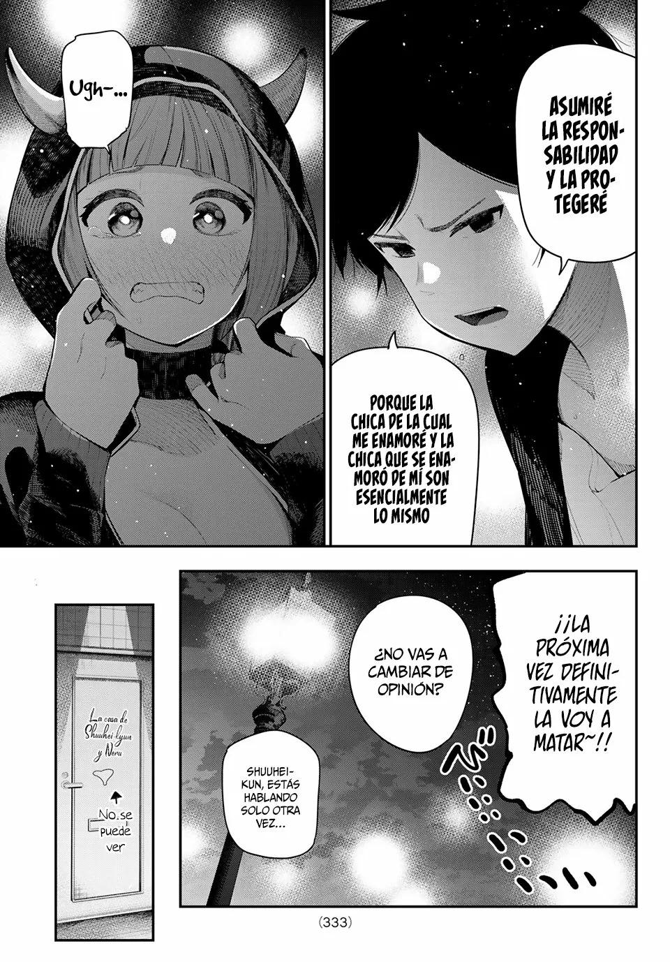 Shinizokonai no Arika Oneshot 第21页
