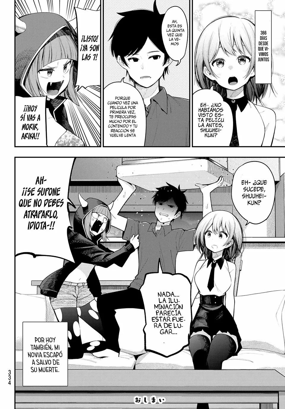 Shinizokonai no Arika Oneshot 第22页