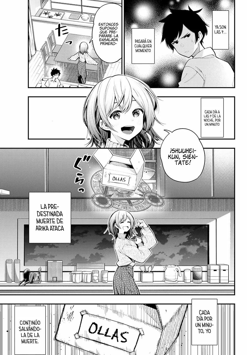 Shinizokonai no Arika 第5页