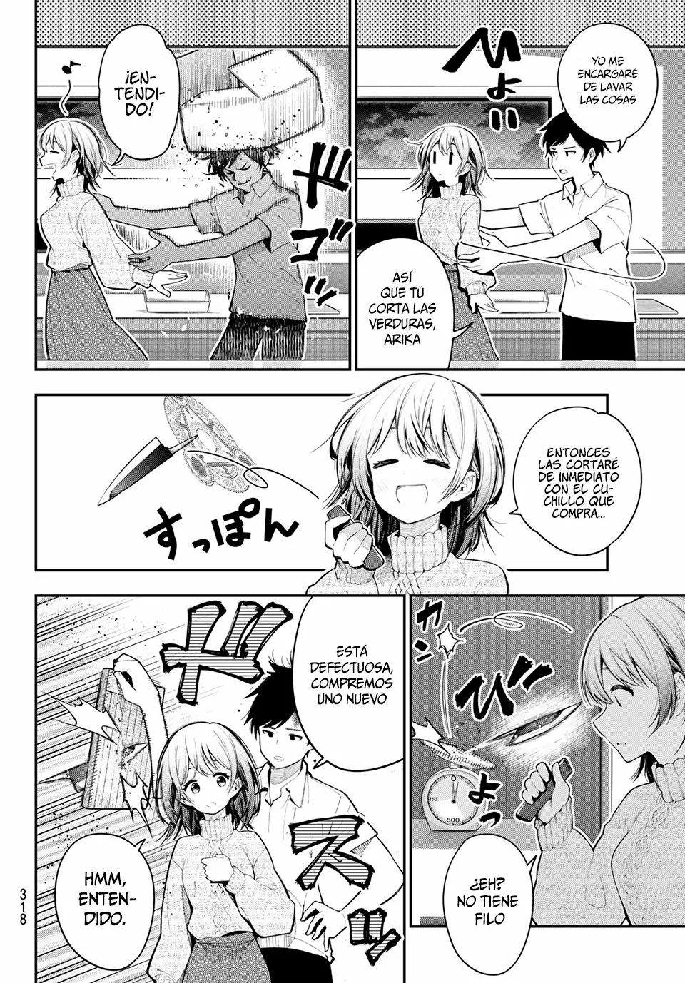 Shinizokonai no Arika 第6页
