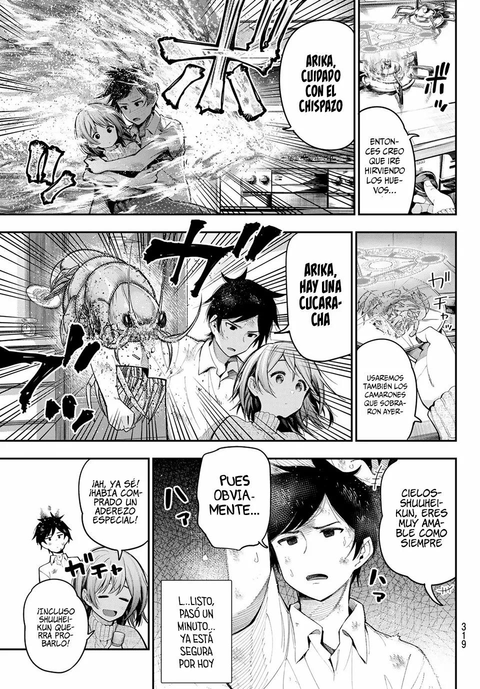 Shinizokonai no Arika 第7页