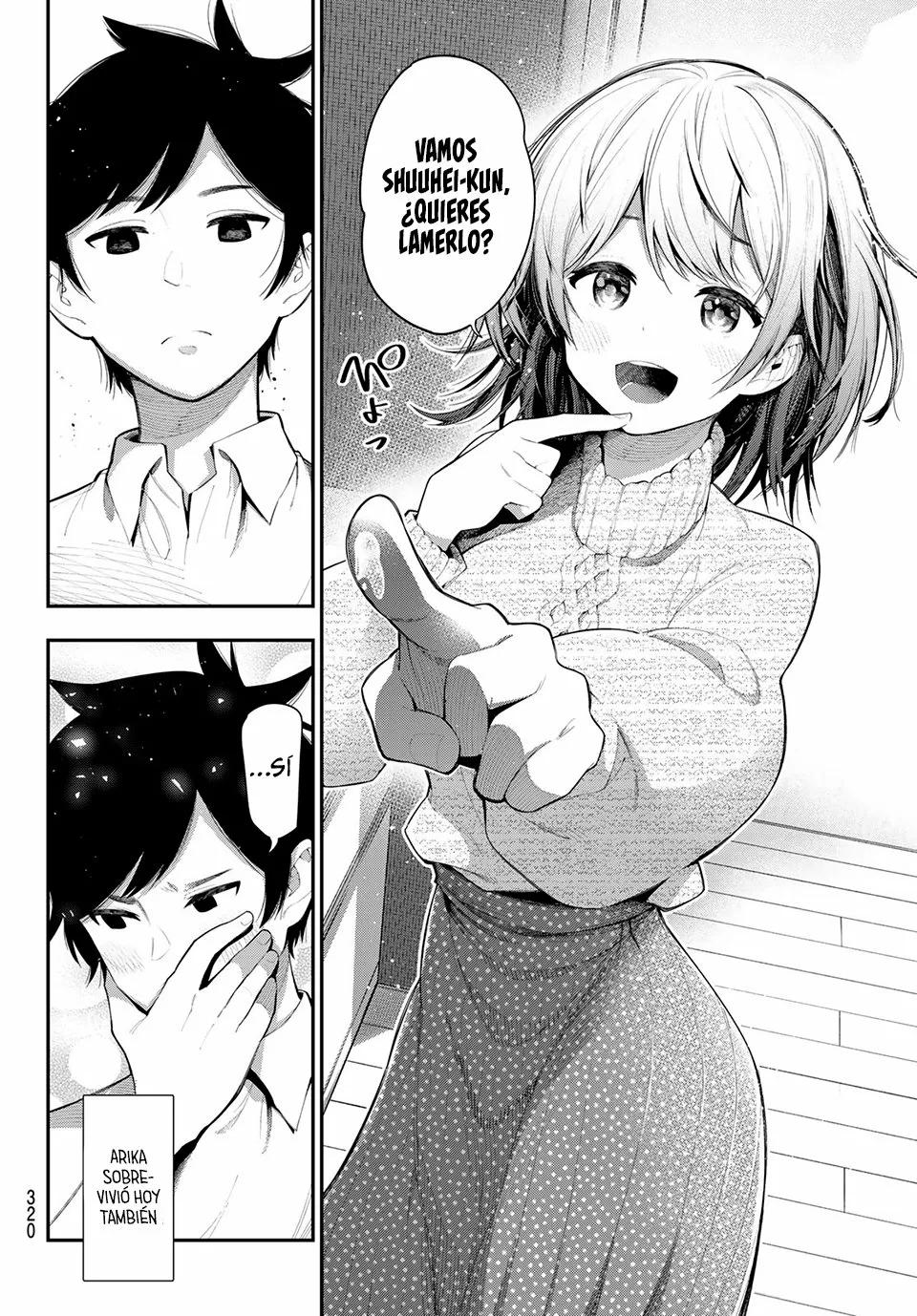 Shinizokonai no Arika 第8页