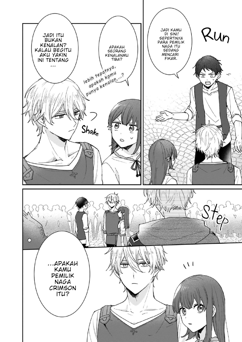 Another World Where I Can't Even Collapse and Die Vol. 1 Ch. 5 第14页