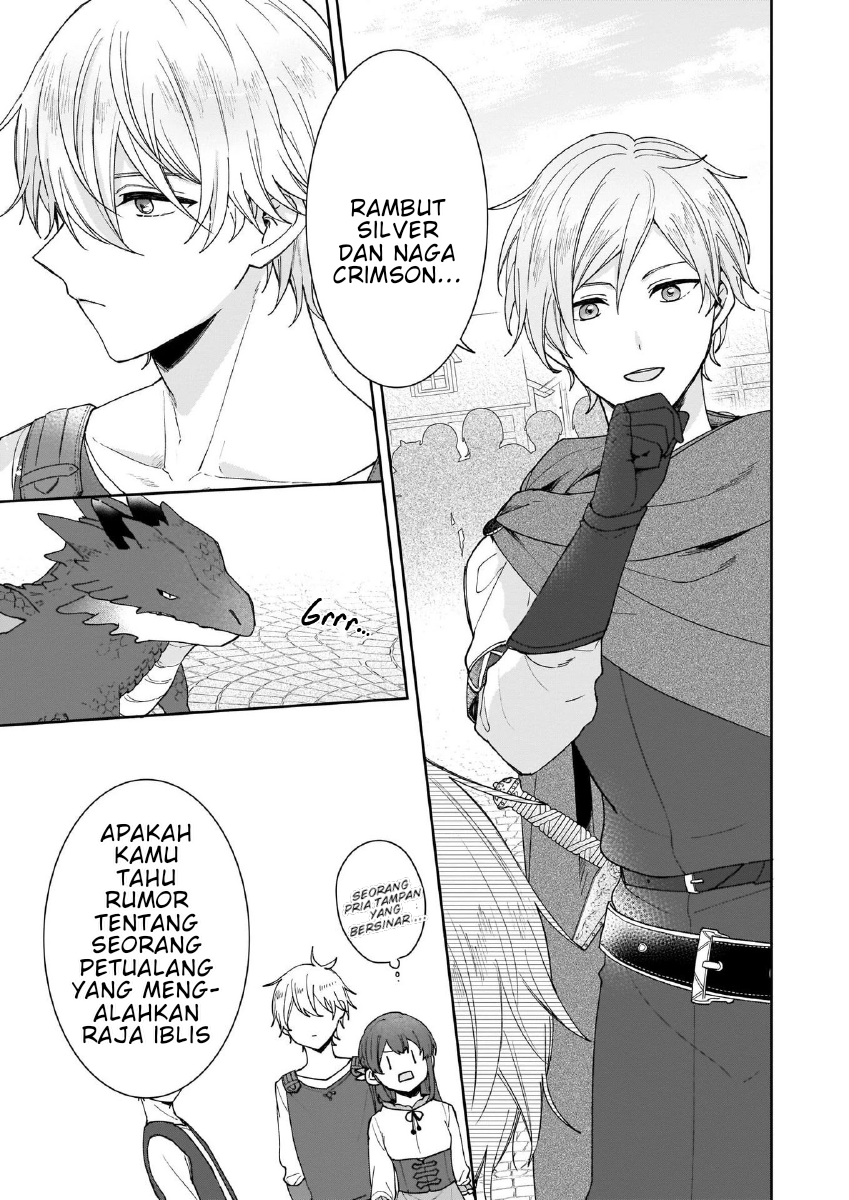 Another World Where I Can't Even Collapse and Die Vol. 1 Ch. 5 第15页
