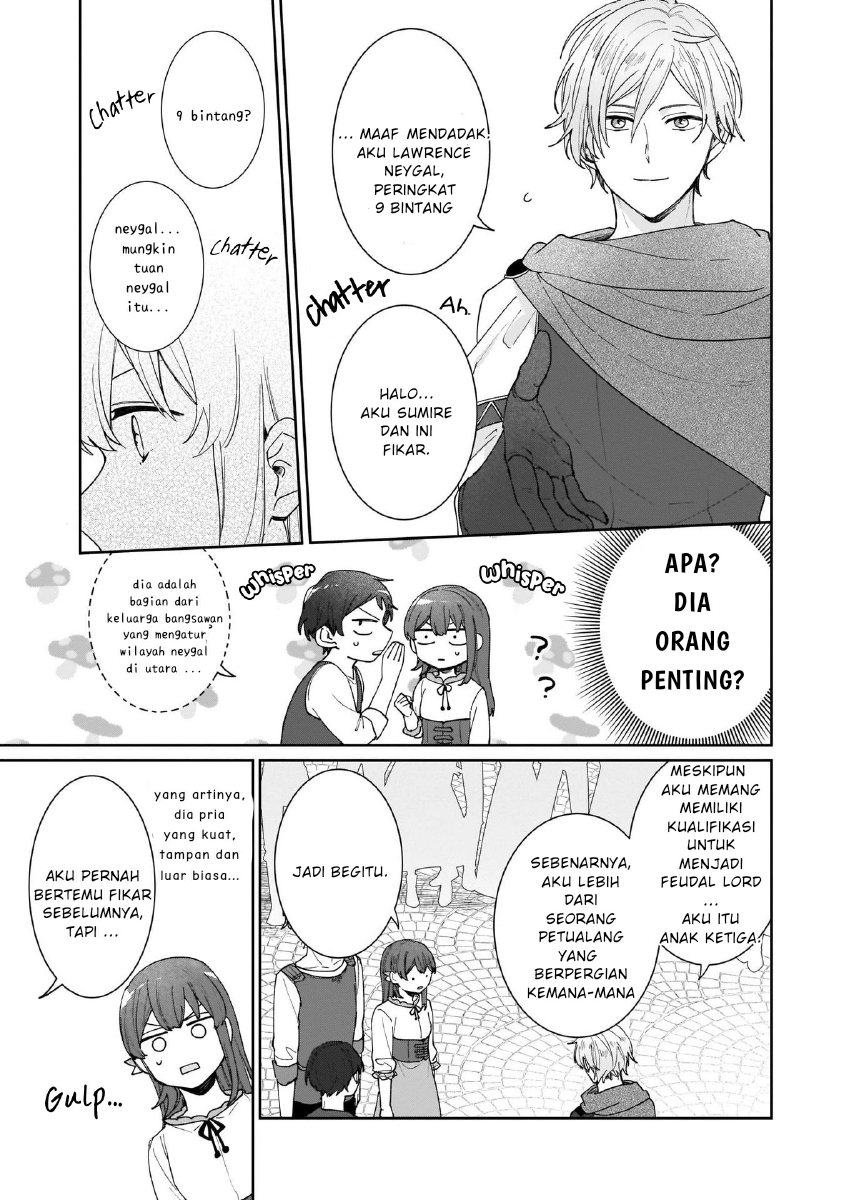 Another World Where I Can't Even Collapse and Die Vol. 1 Ch. 5 第17页