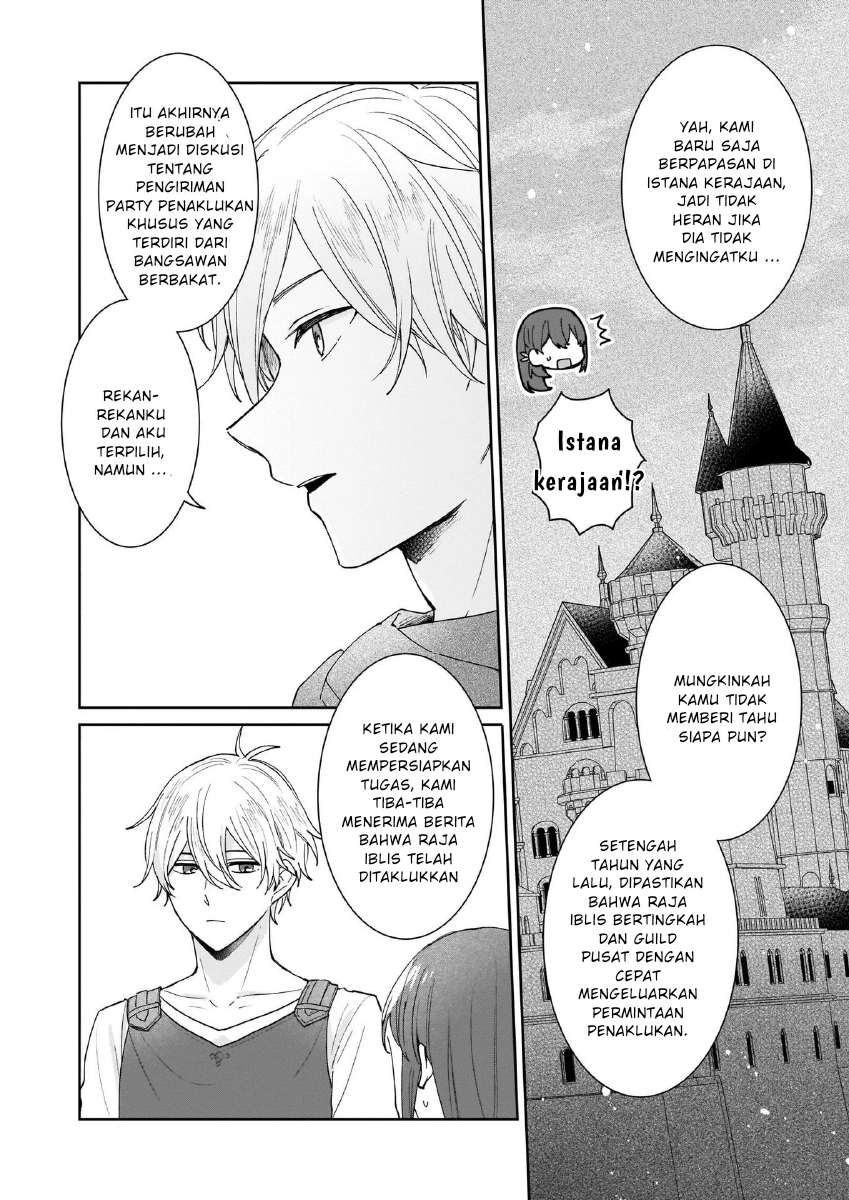 Another World Where I Can't Even Collapse and Die Vol. 1 Ch. 5 第18页