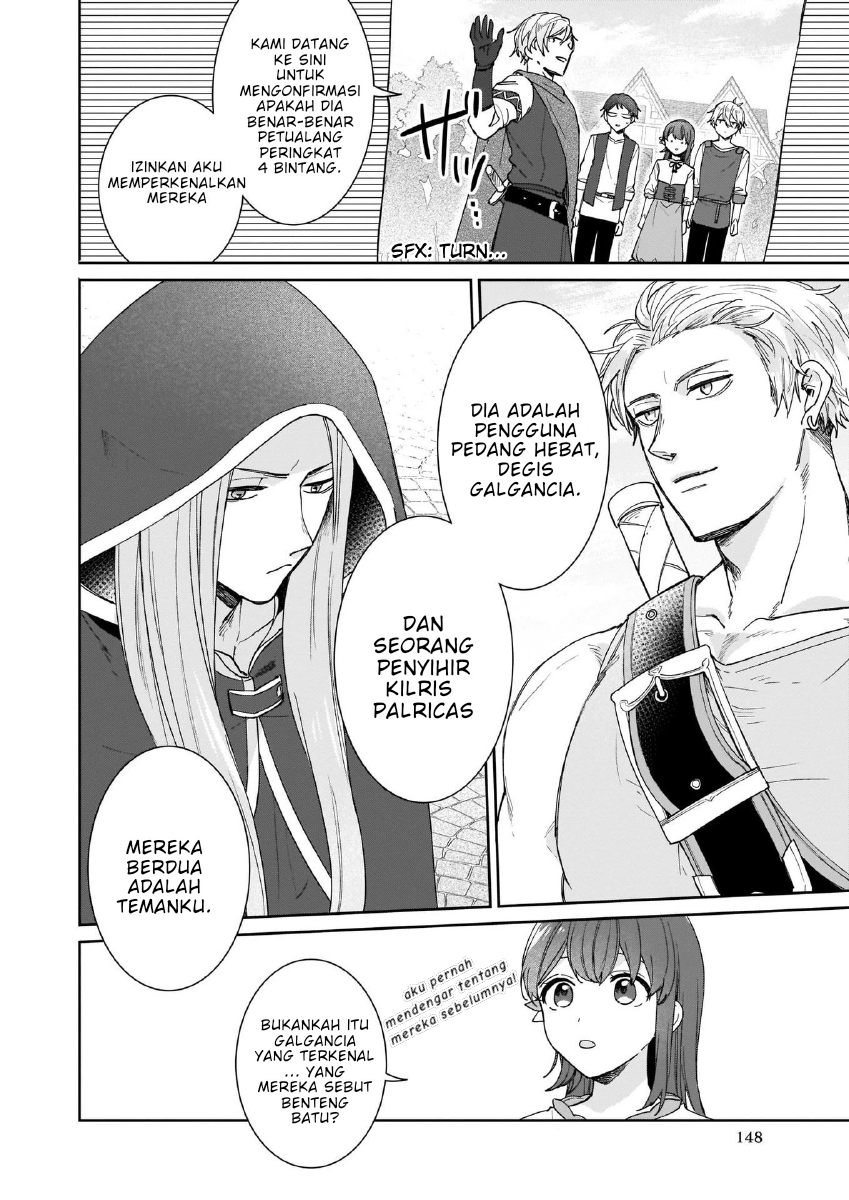 Another World Where I Can't Even Collapse and Die Vol. 1 Ch. 5 第20页