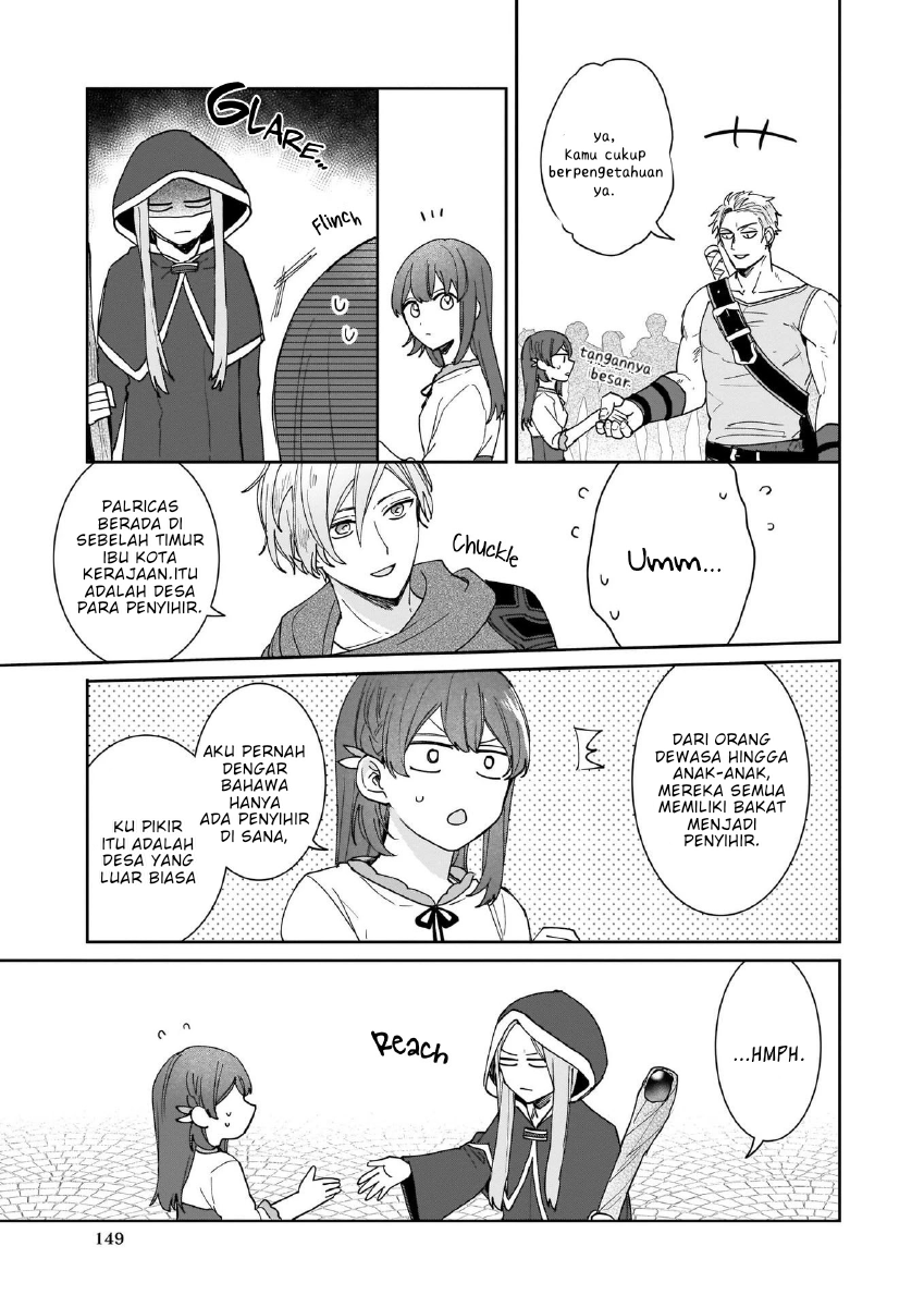 Another World Where I Can't Even Collapse and Die Vol. 1 Ch. 5 第21页